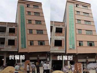 焦作济源倾斜纠正